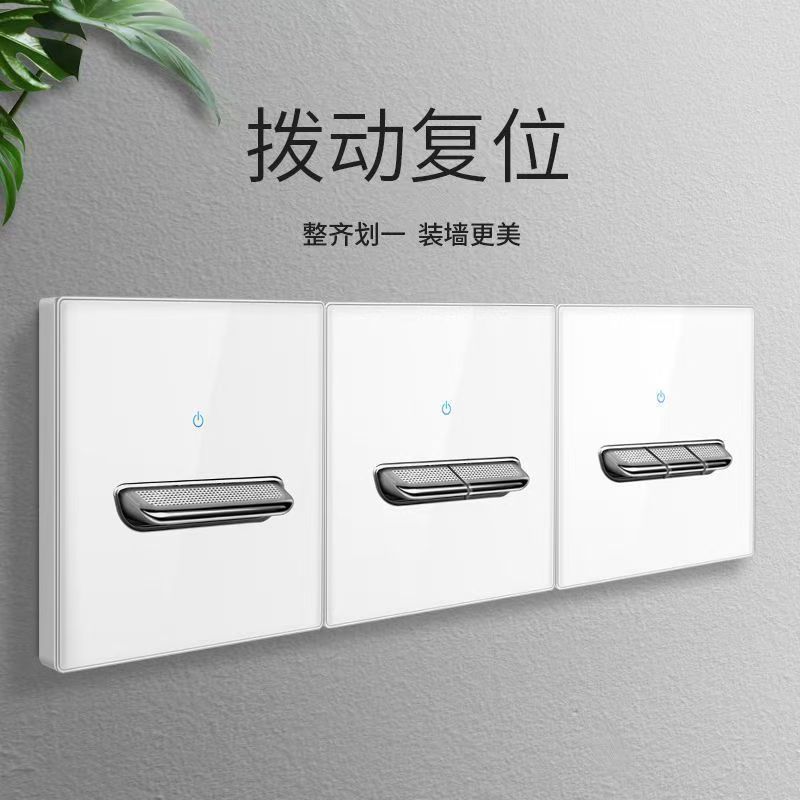 外国貿易トグルリセットスイッチソケット強化ガラスパネルLEDライトEUドイツプラグアメリカ標準フランスプラグロシア英国プラグ|undefined