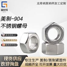 ����904�����������ĸȫ��������ñ��������������ĸ�������ĸ