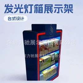 其他有机玻璃;家居用品加工;奖杯