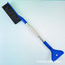直杆除雪铲除雪刷汽车雪天除冰神器刮车窗铲雪可伸缩车玻璃除霜快