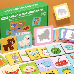 Cross-Border New Products for Young Children to Find Shadow Puzzles, Animal Board Games, Parent-Child Interactive Card Games, Baby Educational Toys