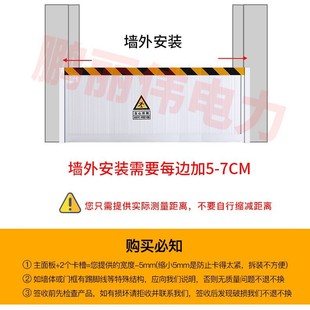 Aluminum alloy rat guard warehouse distribution room stainless steel baffle substation rat guard power plant thickened rat guard