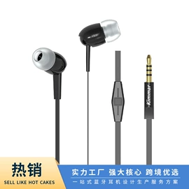蓝牙耳机;耳机;手机配件