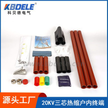 ��ؐ�����a������|���� 20KV��s��о��ȽK�� �����|