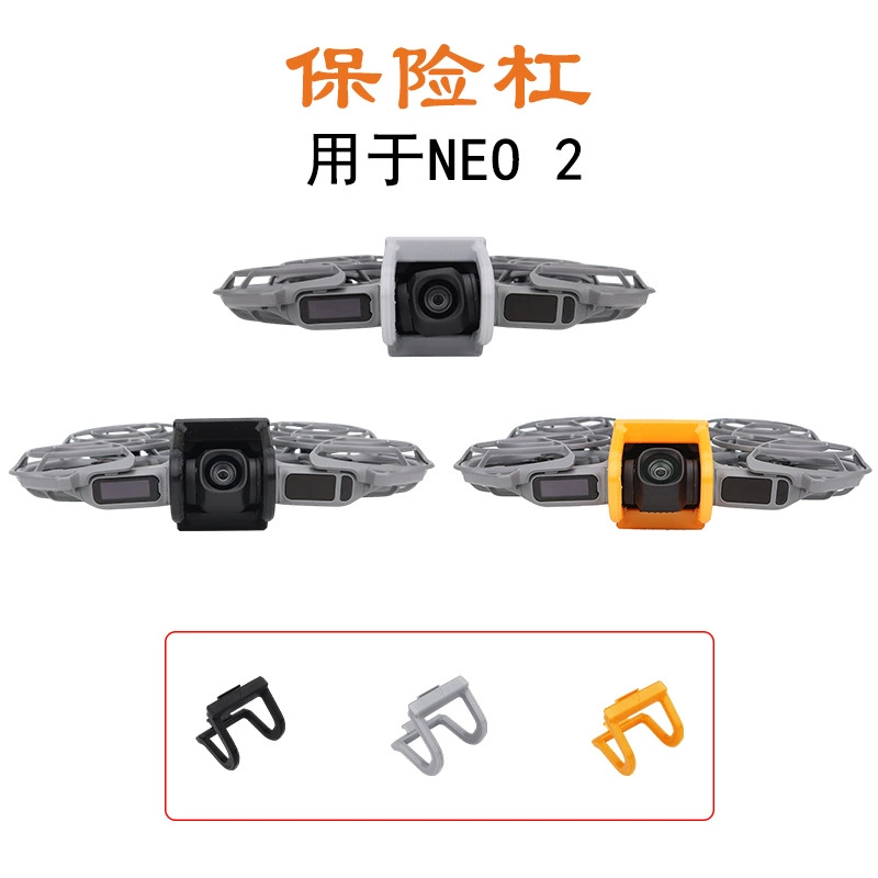 CQT DJI, совместимый объектив, защитные аксессуары