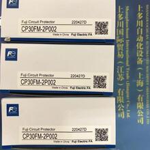�ձ���ʿ��·�� FUJI��·��CP30FM-2P002 ��ǰՈ�h�r