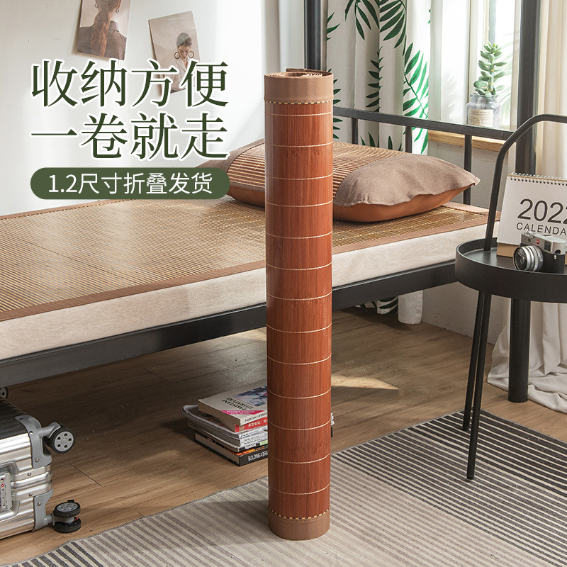 Bamboo Mat Cooling Mat 0.9 Student Dormitory Single Bed Special Rattan Mat Summer Children's Ice Silk Mat 2026 New Model
