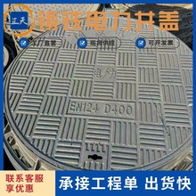 �����T�F������w900*1050��ī�p�ӎ����wD400ͨ����|�z�޾��w