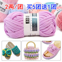 ���l���ֹ�����diy�h����ܽ����Ь�������|��̺��ż��ë����ƽ��