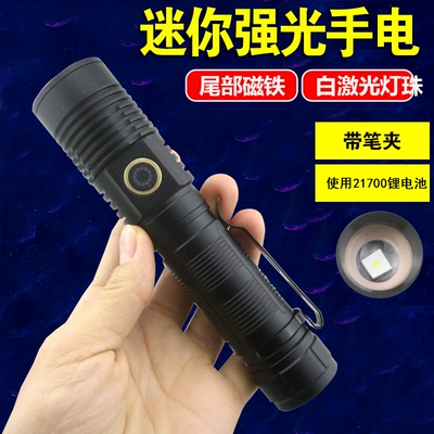 multi-function with magnet, UV fənərlər
