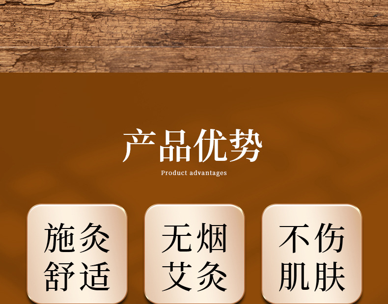 Eye Moxibustion Apparatus Eye Moxibustion Fumigation Apparatus Eye Moxibustion Box Eye Massage Care Warm Moxibustion Apparatus Silicone Moxibustion Moxibustion Moxibustion Tools de