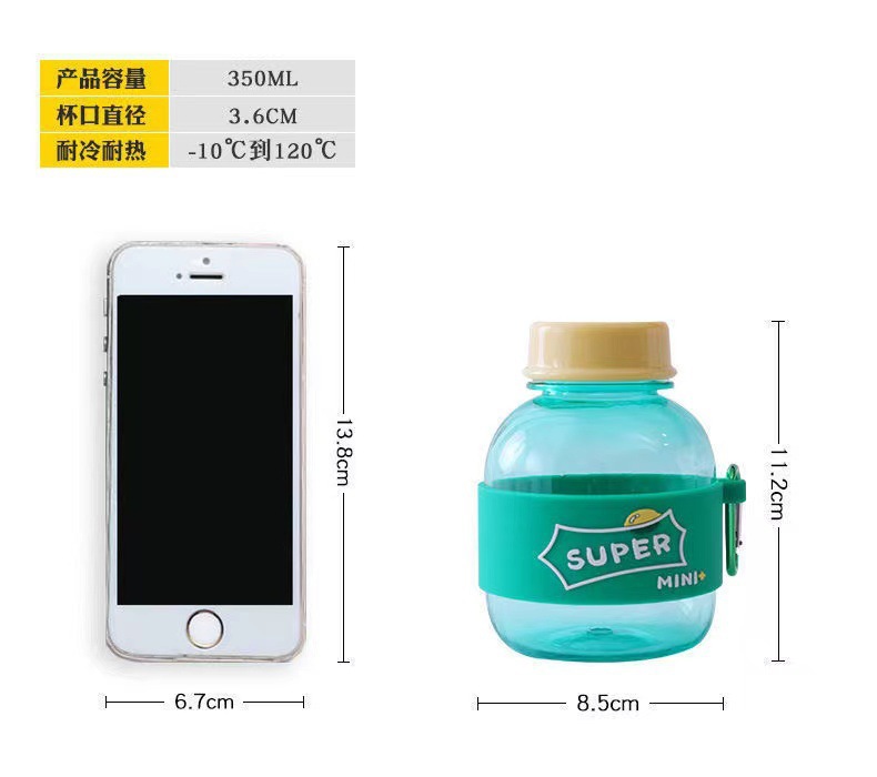 一键复制_20221226133353