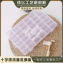 ʮ�ֽ������ռ{�� 36������@����+�ք�ë���@���� �֓u�����C