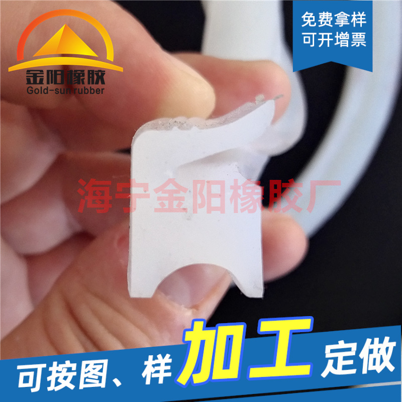 厂家德国梯斯汽油缸染缸密封圈 255*13.5*17尺寸硅胶密封圈