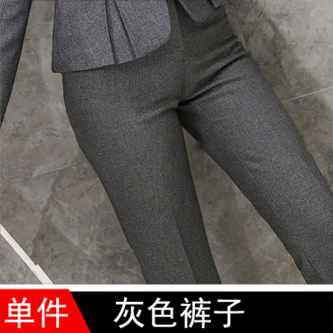 Серые брюки 40 юаней