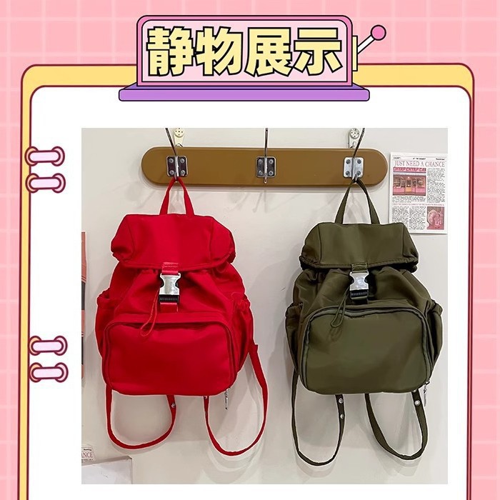 Mochila infantil coreana, mochila de viaje de nylon casual, moda, mochila de jardín de infantes para niños y niñas