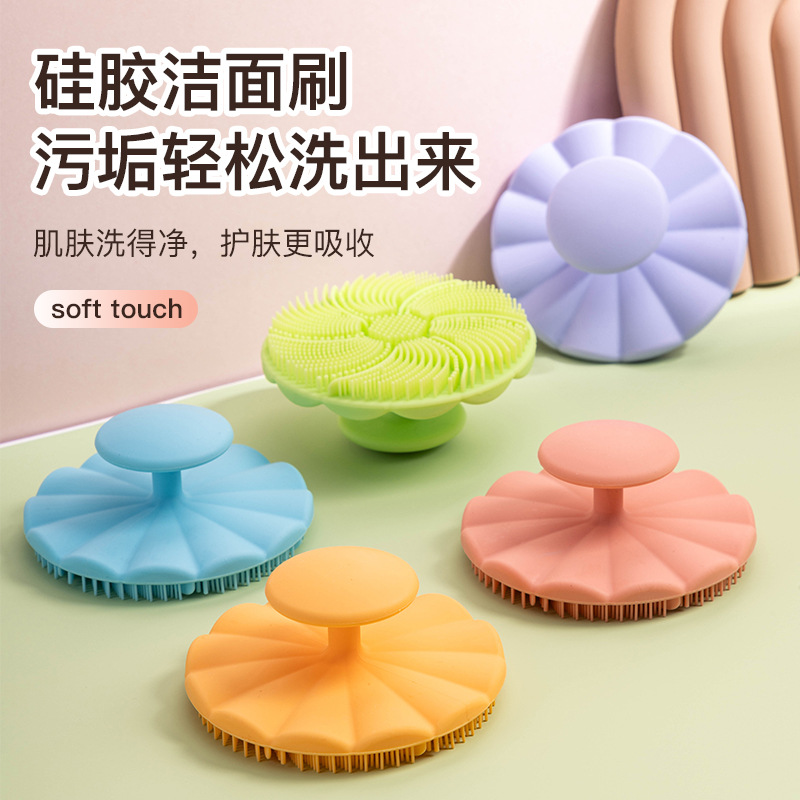 Cepillo facial de silicona cepillo de lavado de cabello para bebés cepillo facial de pelo suave cepillo exfoliante cepillo depurador cepillo de lavado de cabello neonatal