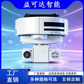 线性机器人;关节型机器人;其他电子制造