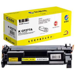 ��˼��CF500A-CF503A��ɫ���b���� �m�û��� M254n/dw/nw M281fdn