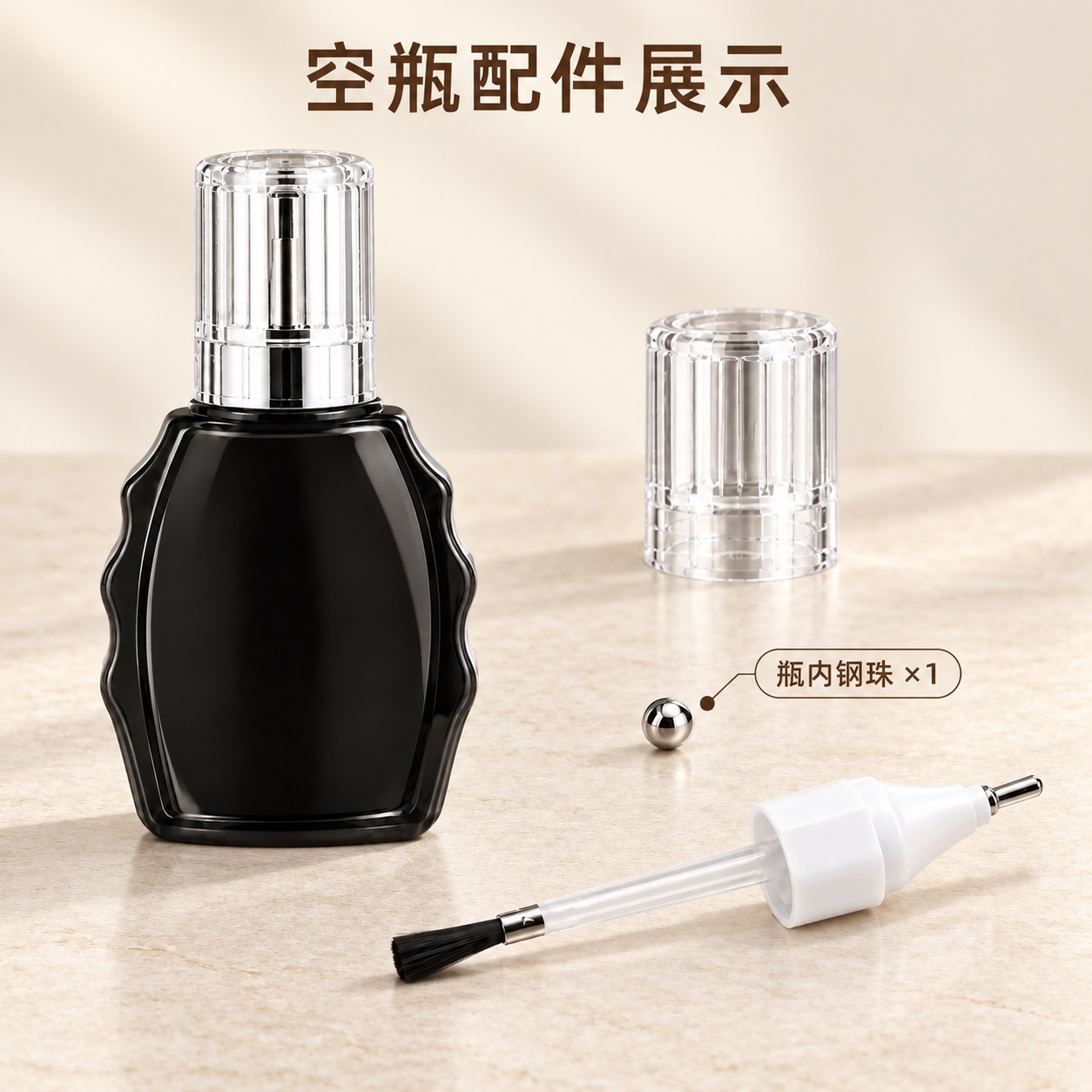 Paint touch-up bottle, empty bottle with brush, paint dispensing bottle, metal applicator tip, car scratch repair tool, furniture repair tool