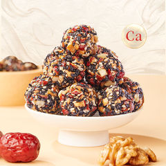 好想你紅運桶紅棗黑芝麻丸養黑粒黑芝麻丸黑營養休閒孕婦兒童零食