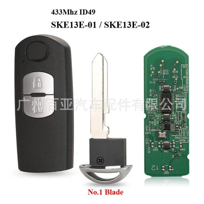 Suitable for Mazda 2/3 key remote control car key 433MHz SKE13E-01/02 ID49 chip (Car Keys) - 2-keys-no1-mareless-embryo