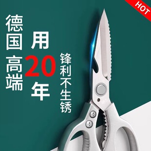 �����N������2025�¿�SK5�๦�ܚ����~�u�Ǽ�304���P䓼��ӟo
