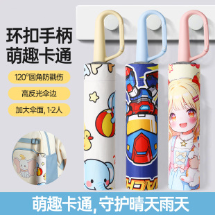 �h�ۃ�ͯ�����۰�ȫ�A�Ƿ������z����С�W����Ů����������S��