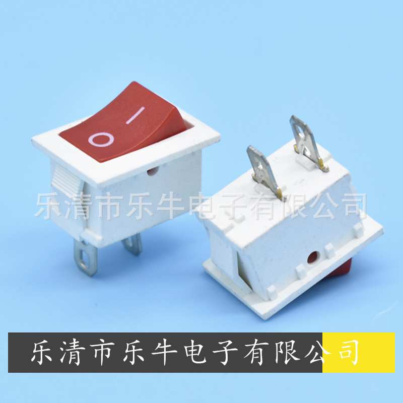乐牛白色船型开关 KCD1 白色翘板开关 15*21mm2脚白色电源开关