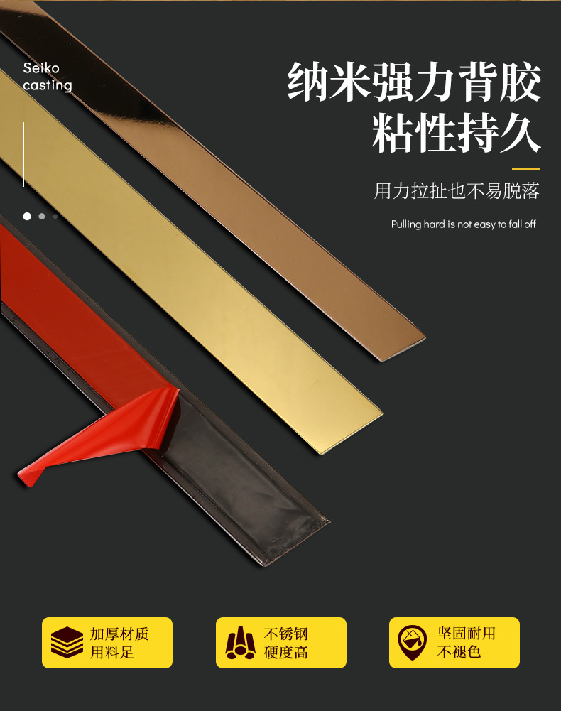 不锈钢平板条0_04.jpg