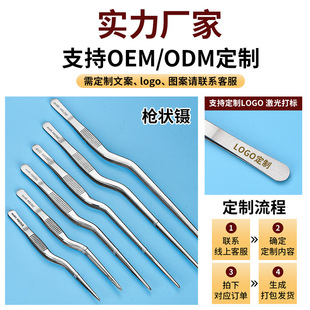 ��Ә���304���P�臲ɶ��M����Ӳ͏d�[�P��ӏN�����ö������