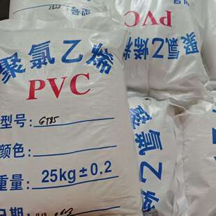 ��͸��PVC�D��ע�ܼ�GT85 �ͺ����c͸���ȼ� �᷀�����܃���