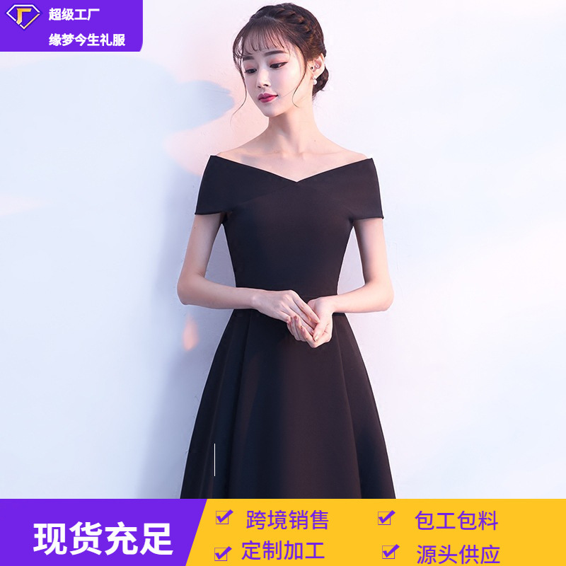 Evening Dress 2026 New Style Black Company Annual Meeting Banquet Off-Shoulder Dignified Elegant Slimming Mid-Length Dress