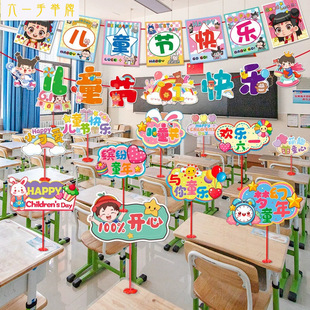 ��һ��ͯ�����h���e���b��׃��@���Ұ༉����n������������Ʒ