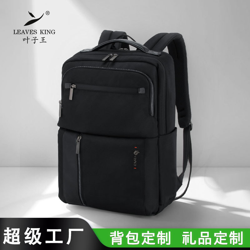 Ba lô laptop doanh nhân đa năng dung tích lớn, đệm vai thoáng khí