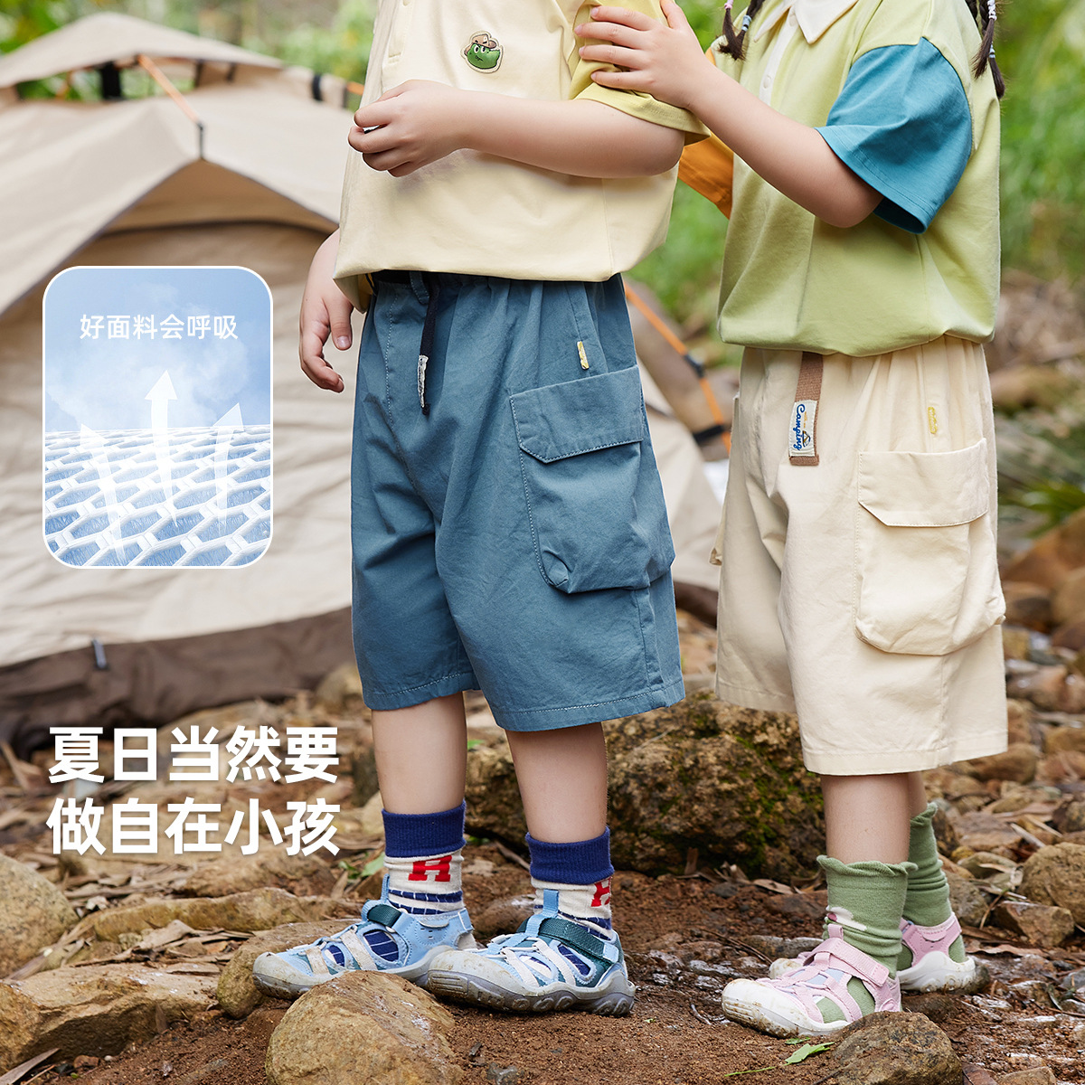 嘟嘟家儿童短裤春季新款婴儿工装裤夏装洋气宝宝裤子男童休闲裤潮