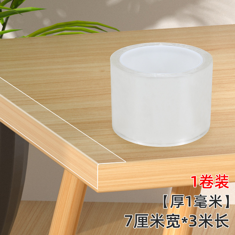 Moka 透明ナノ片面接着剤 ナノ接着剤 強粘着 高透明 無痕跡接着剤 ナノテープ 跡が残らない万能テープ|undefined