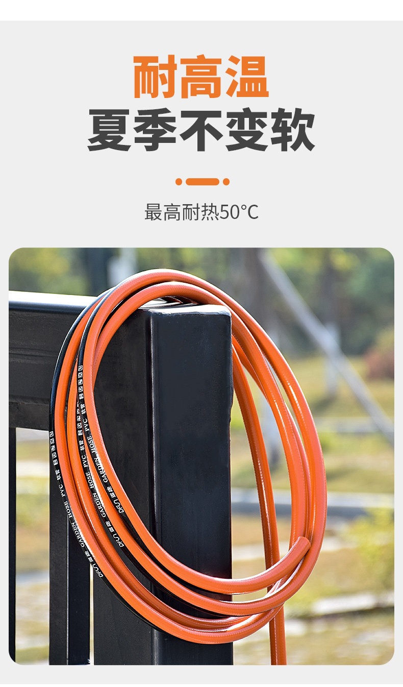 Suitable for high-pressure water guns, car wash nozzles, household car cleaning tools, watering hoses, and hose sets