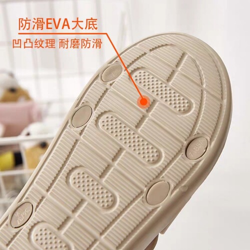 Luofu new summer non-slip thick-soled outdoor shopping comfortable, lightweight, versatile and fashionable women's mom slippers