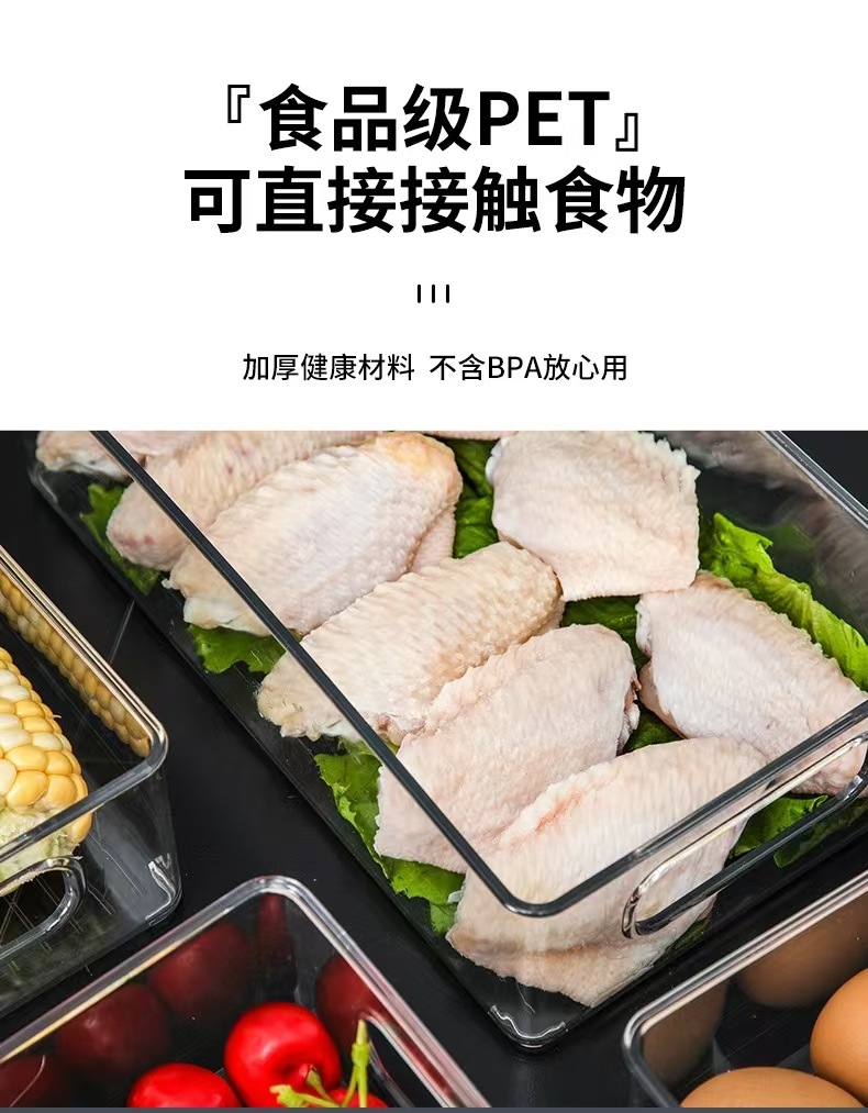 微信图片_20241114163344