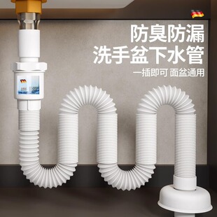 ϴ������ˮ����ˮ����ϴĘ��̨��ˮ��������P�©ˮ������������