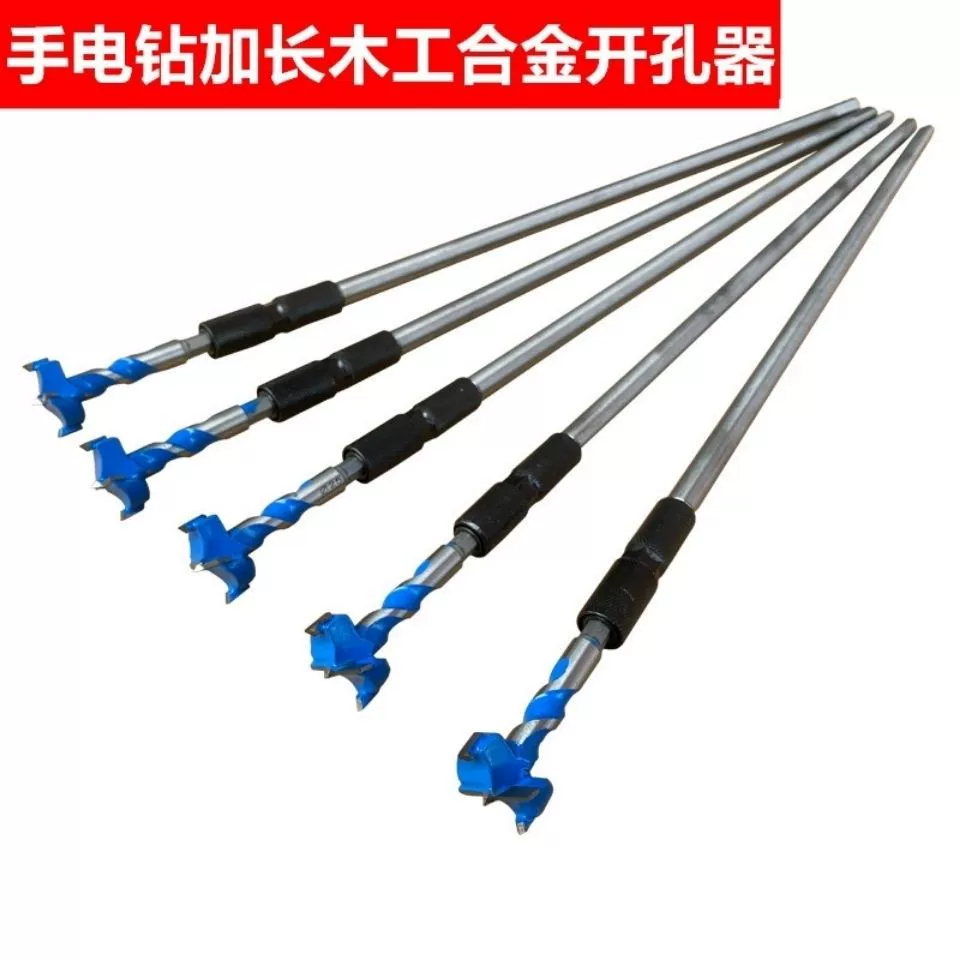 Немецкая импортная электрическая дрель с удлиненным открывателем отверстий для деревообработки для прокалывания стен, треугольной ручкой для глубоких отверстий, удлиненным стержнем для дерева и аэрированного блока.