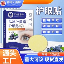 ۴ș{ݮ~SoNĿNƣڻˮzĤ