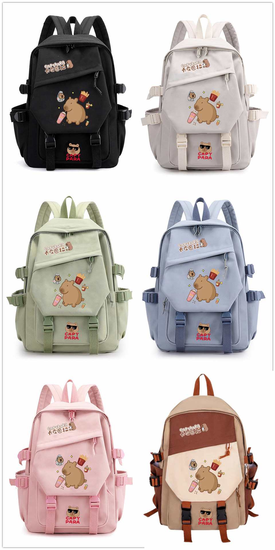 微信图片_20241030183516_副本