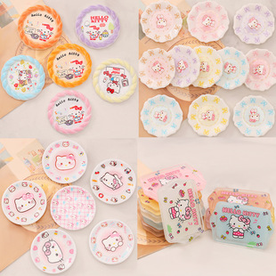 �ɐۿ�ͨ؈���ݮ�P�� diy�����z��ͯ��������ݘ�֬�Ʒ΢�s�[��