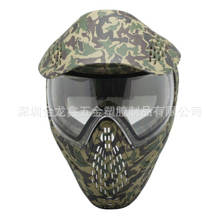 �S��ֱ�N�Gɫ�Բʶ������ֲʏ�cs����paintball airsoft Ӗ���^��