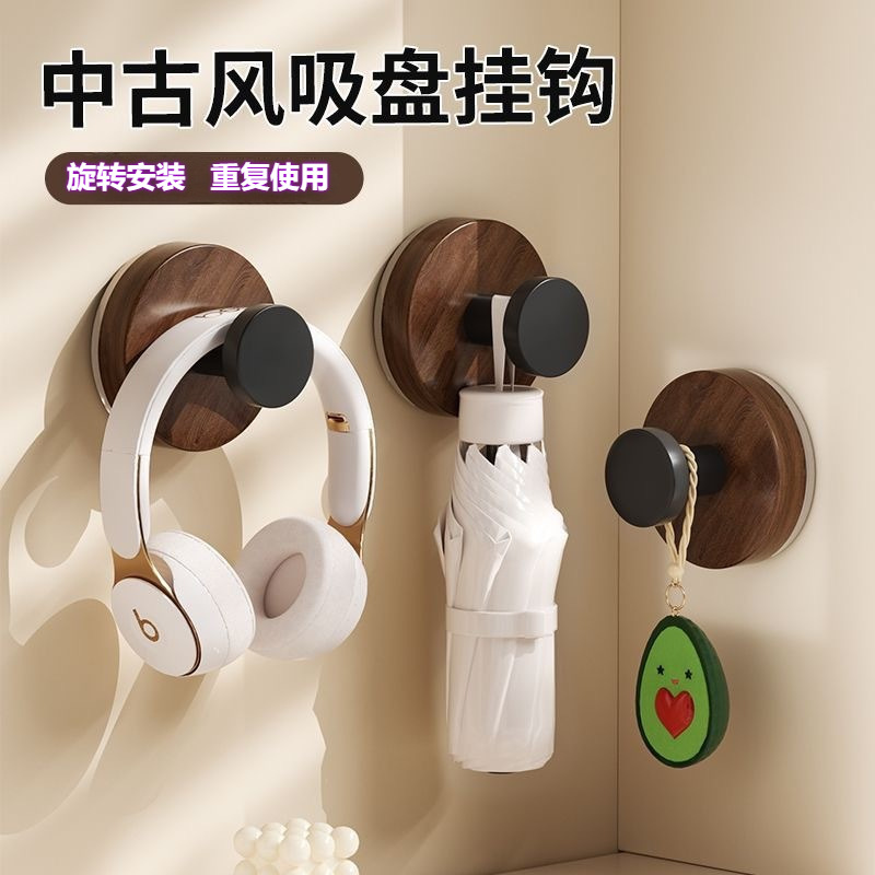 吸盘挂钩塑料胡桃色挂衣钩壁挂卫生间高承重吸盘无痕浴室挂钩直销