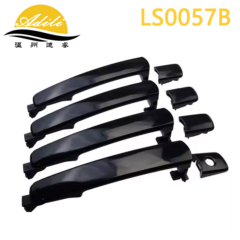 Applicable to Nissan Infiniti handle 80640-AM205 80645-AM805