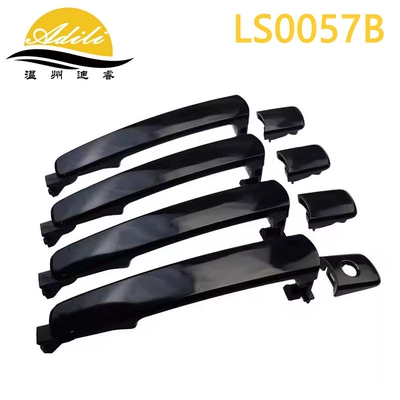 handle 80640-AM205 – Armrest, handle, handle