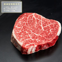 �A���r�����M�ڰ���˹�����ţ��ԭ��200g��ͯţ����lţ�����l